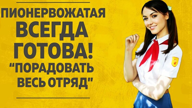 https://avatars.mds.yandex.net/get-vthumb/3429353/3392021432047e0c709d8bb2fd850245/800x450