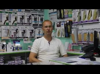 Отзывы о нашей компании директора сети магазинов