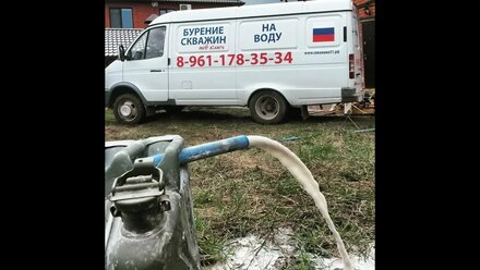 Бурение скважин малогабаритной установкой в Белгороде