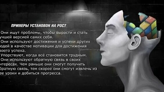 Саморазвитие личности — Видео от Слова Великих людей