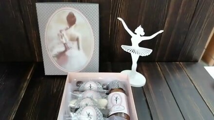 Обзор подарка "Классика балета"