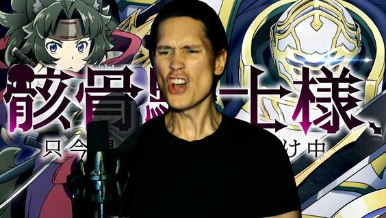 Skeleton knight in another world r34