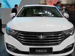 2015 - 2016 FAW Besturn B30