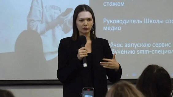 Видео от Школа спортивных медиа — Видео от Школа спортивных медиа