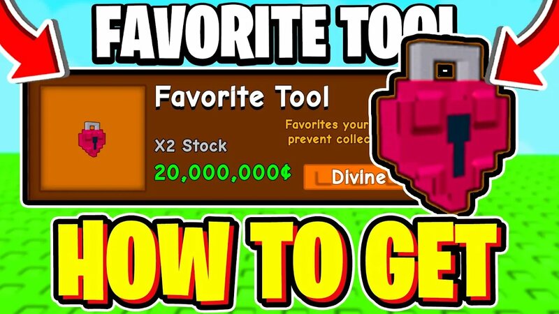 How To GET & USE Favorite TOOL In Grow A Garden! Roblox - Смотреть ...