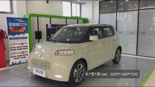 ALL NEW 2022 GreatWall ORA White Cat EV - Exterior And Interior