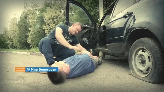 Первая помощь при ДТП — Видео от ЛикБез