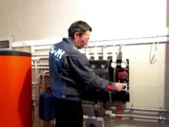 Инструкция по котельной Часть 1 Назначение и состав оборудования