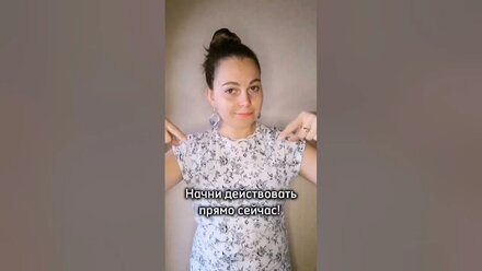 Не жалейте о прошлом! #глухих #ржя #мирглухих