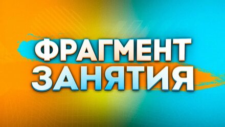 Как правильно составить договор ГПХ без рисков для компании