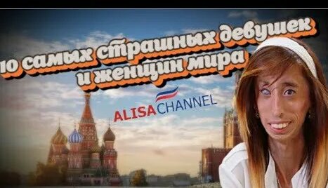 Самые худые девушки страшно экстремальная анорексия
