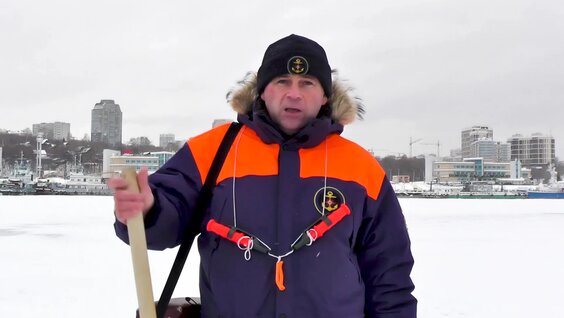Правила безопасности на льду в зимний период — Видео от Школа №9 г.Новочебоксарск