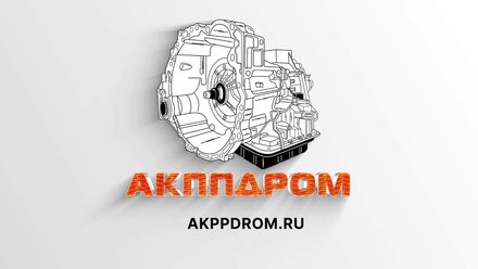 U660E Заставка