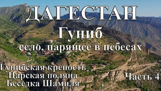 Томпақ қыздар