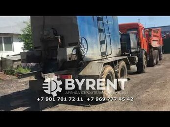 Аренда кохера для литого асфальта в москве и МО