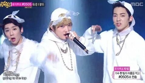 TOPP DOGG 