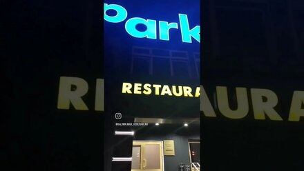 Вечер поэзии в @parksideinn_nv86 - место где ты можешь раскрыться🌟