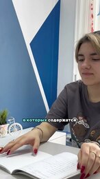 Почему опасно самостоятельно готовиться к ЕГЭ/ОГЭ