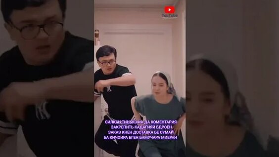 Украин жыныстық жетілген