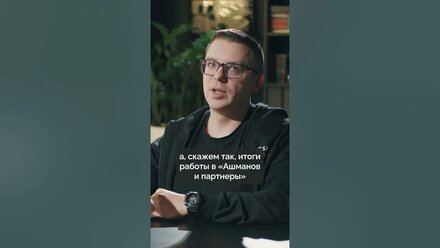 Как получить работу в «Сбере» #руцентр