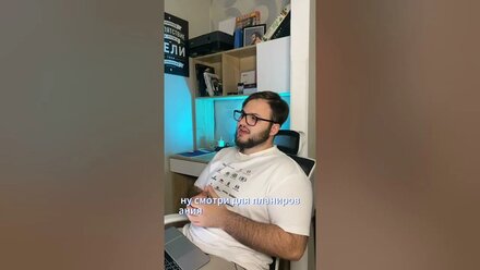 🔥Продвижение с помощью ИИ продвижение #онлайнпродвижение #нейросеть #smmпродвижение