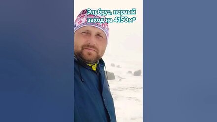 #эльбрус #технадзор #ижс #технадзорижс