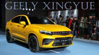 Geely Xingyue 2020 года - краткий обзор