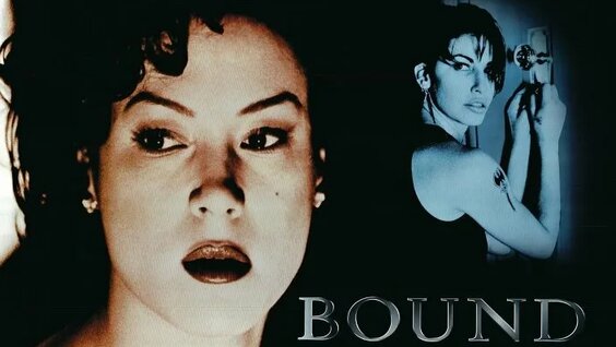 Сексуалдық киімдегі секс видео: 2 қыз және 1 жігіт