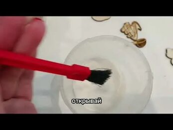 Запуск речи