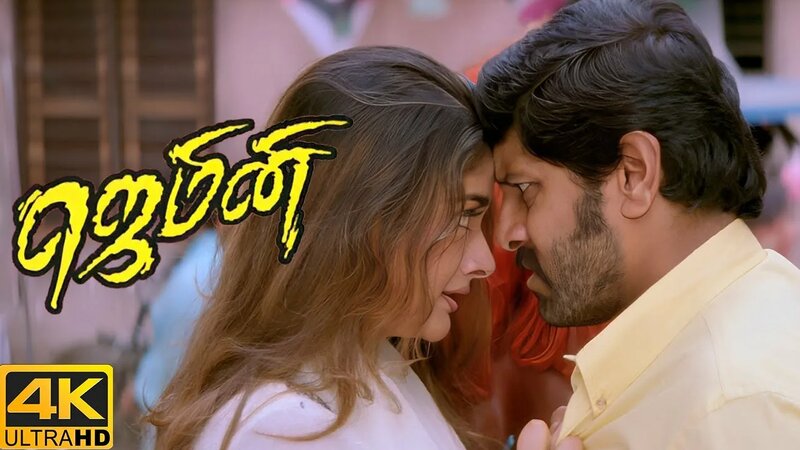 Vikram & Thennavan part ways | Gemini Tamil Movie | Vikram | Kiran ...