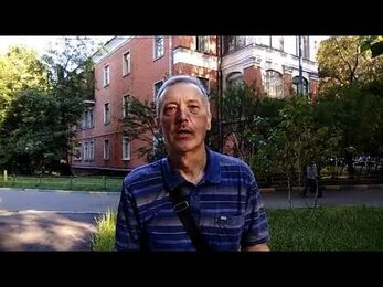 Таганский Дом Права. Отзыв клиента