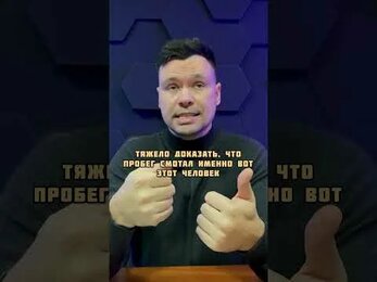 1 декабря 2024 г.