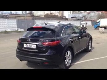 Infiniti fx37