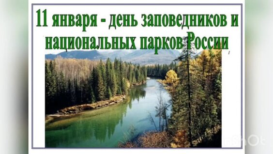 Видео от Детскаи Библиотеки — Видео от Детская Библиотека