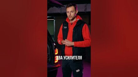 Как разместить оборудование не нарушив интерьер? #rangerover #сабвуфер #стелс #ренджровер #автозвук