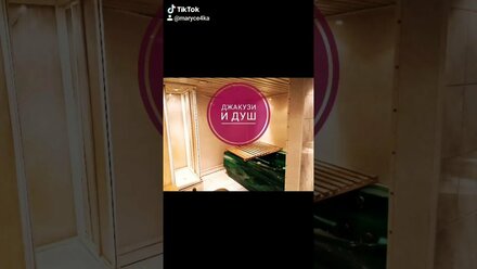 Продажа дома в Сергеевом Посаде