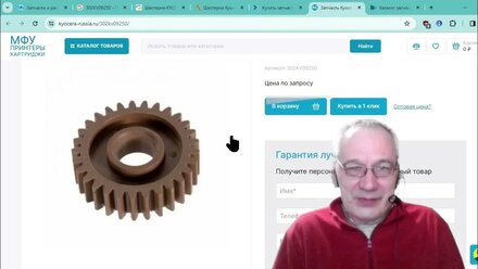 Я в шоке! Безобразная работа сайтостроителей. Как ремонтировать технику, если нет сервис мануала.