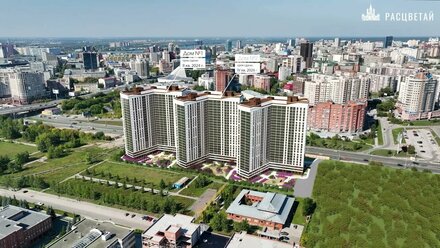 3D графика для застройщика. "Сакура Парк" , ГК "Расцветай (г. Новосибирск)