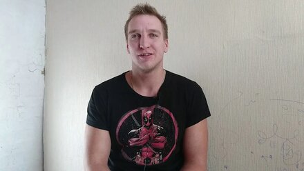 Что такое счастье?