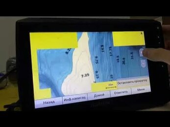 Карта глубин G-live для Garmin