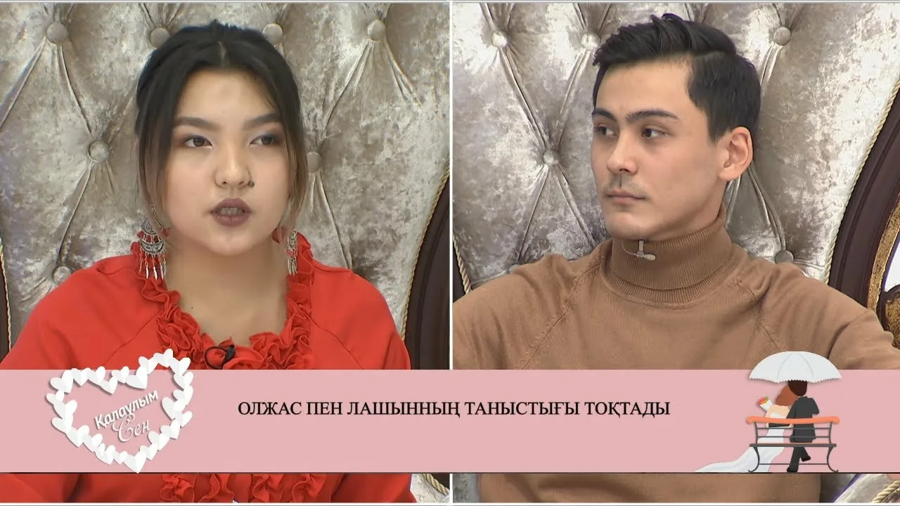 Неміс би-свингерлерінің порно видеосы