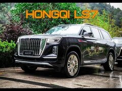 Characteristics of the new car Hongqi LS7.  Auto.  Car.  Характеристики нового автомобиля Hongqi LS7.