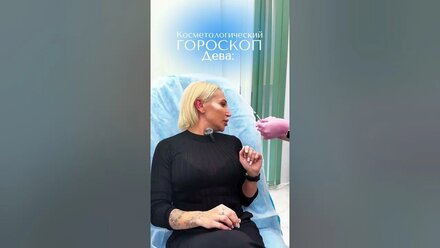 Врачи клиники NEW WAY найдут подход к каждому клиенту, даже если вы близнецы😂