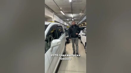 Что можно купить в районе 1,5 млн рублей 8-905-954-00-03 | РДМ-Импорт #купитьавтобу