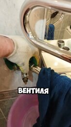 ПОВОРОТНЫЙ полотенцесушитель. #шортс #shorts #полотенцесушитель