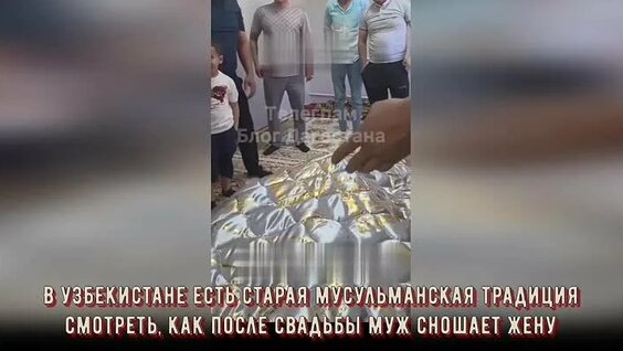 Джина Уайлд 4 порно