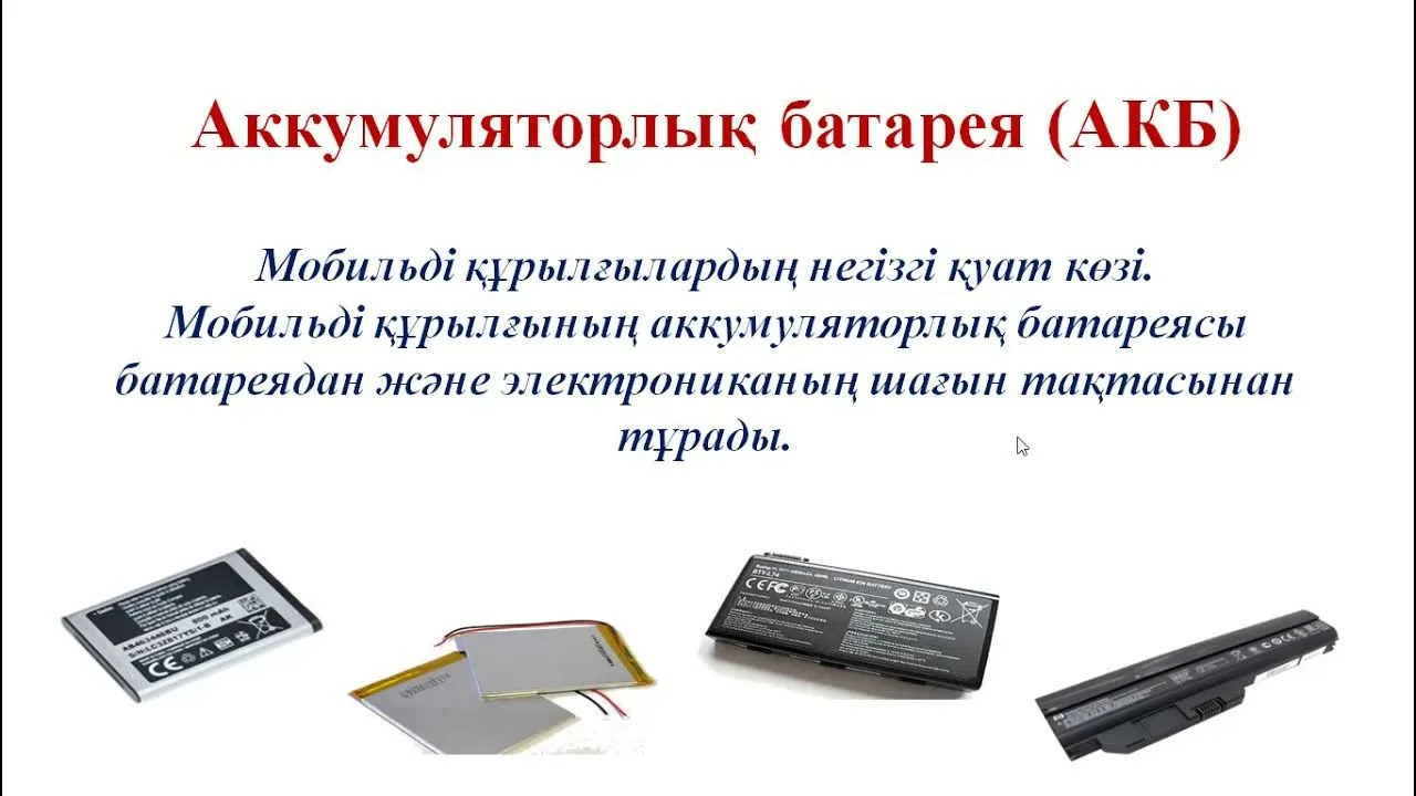 Корей порно