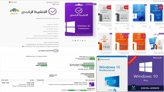 windows 10 pro free activation code: 1 bin video Yandex'te bulundu