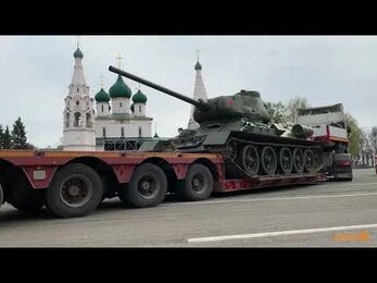 ПЕРЕВОЗКА СОВЕТСКОГО ТАНКА Т-34 ТРАЛОМ