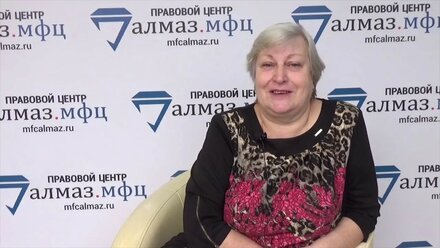Отзыв Татьяны Услуга Банкроство Физических Лиц